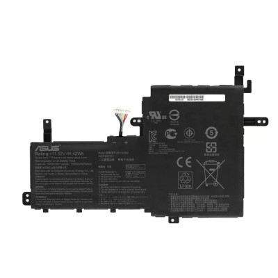 Аккумулятор для ноутбука Asus (B31N1842) S531, 0RG