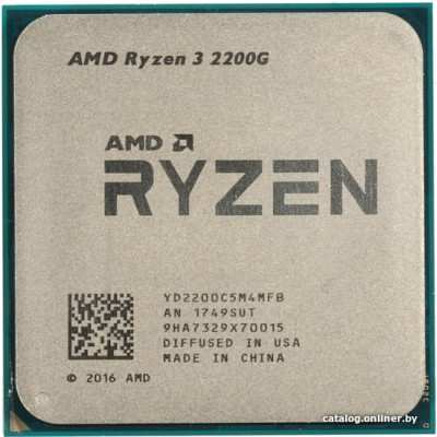 Процессор AMD Ryzen 3 2200G