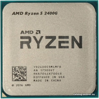 Процессор Ryzen 5 2400G б.у.