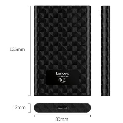 Внешний BOX Lenovo USB 3.0 2,5