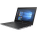 Ноутбук 13.3" HP 430 G5 i3 7-GEN 8GB SSD 256GB