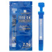 Термопаста Thermalright TF8 EX 2,9g [TRTF8EX.0029]