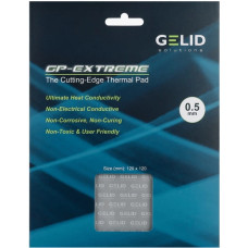 Термопрокладка Gelid GP-Extreme 120x120x0.5mm 12W/mK