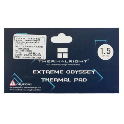 Термопрокладка Thermalright Odyssey 120x20x1,5mm 12.8wmk