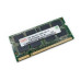 Hynix SO-DIMM DDR2 PC2-5300 2 Гб (HYMP125S64CP8-Y5)