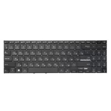 Клавиатура для Asus VivoBook 16X X1603ZA под подсветку