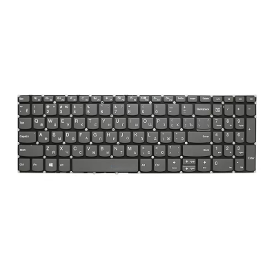 Клавиатура для ноутбука Lenovo V330-15 серая без рамки ORG