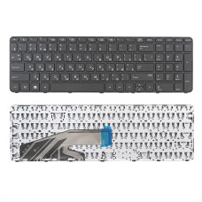 Клавиатура для ноутбука HP ProBook 450 G3 черная с рамкой