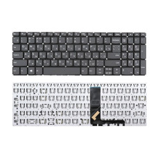 Клавиатура для ноутбука Lenovo V330-15 серая без рамки