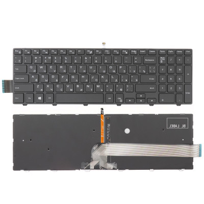 Клавиатура для ноутбука Dell Inspiron 15-5000 с подсветкой