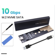 Бокс для SSD диска NGFF/NVME (M2) с выходом USB 3.0 алюминиевый, черный