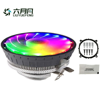Система охлаждения для Intel/AMD RGB 65W