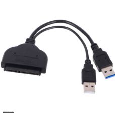 Провод SATA-USB USB3.0 С ДОП ПИТАНИЕМ