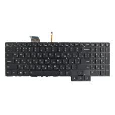 Клавиатура для ноутбука Lenovo Legion 5 15IMH05 с подсветкой
